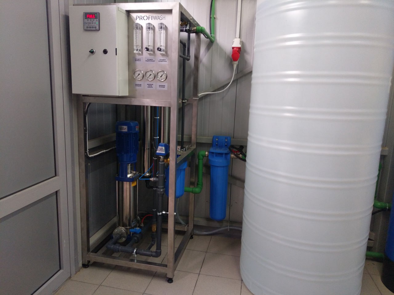 Про ProfiWash