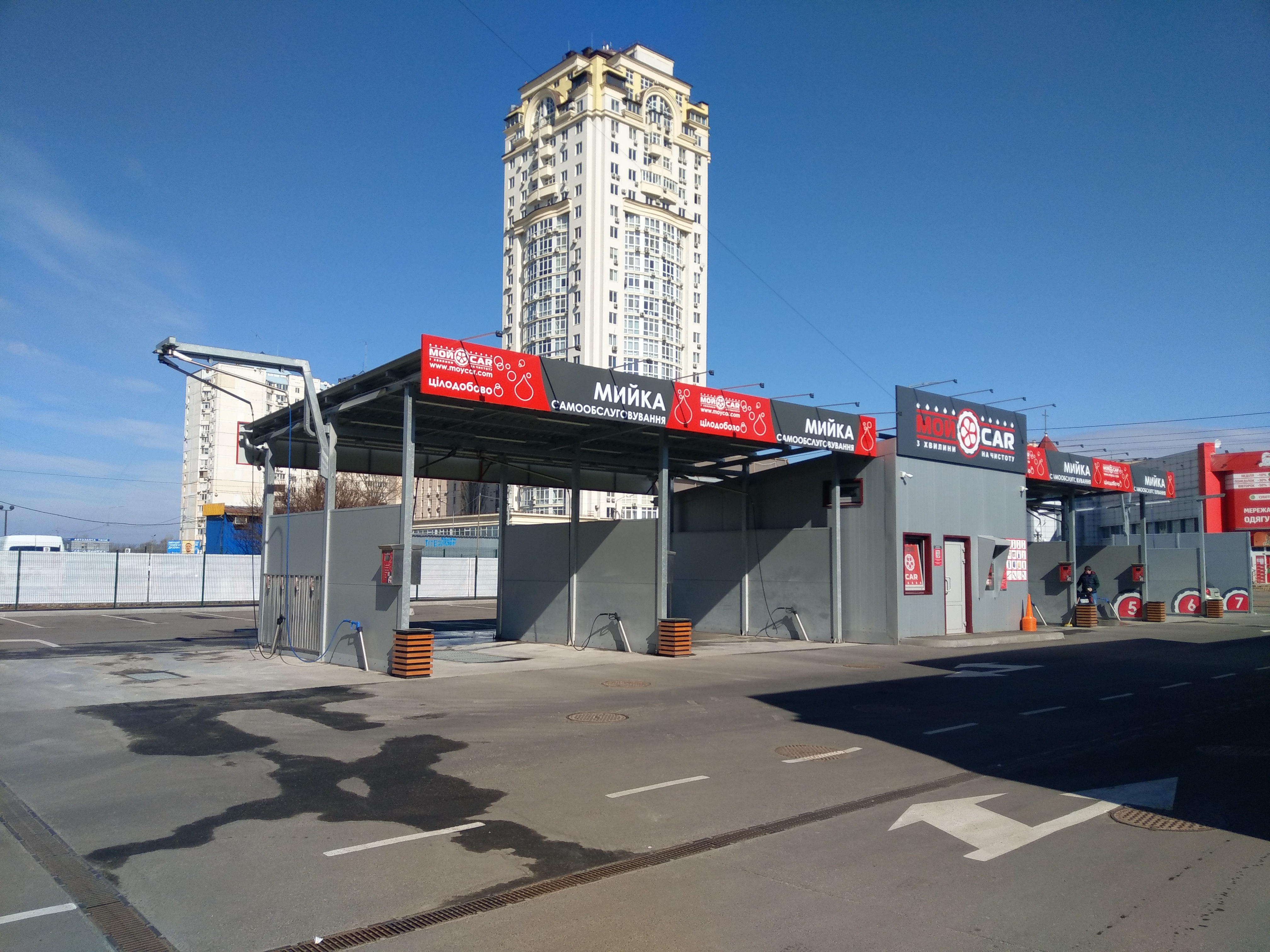 Наші об'єкти