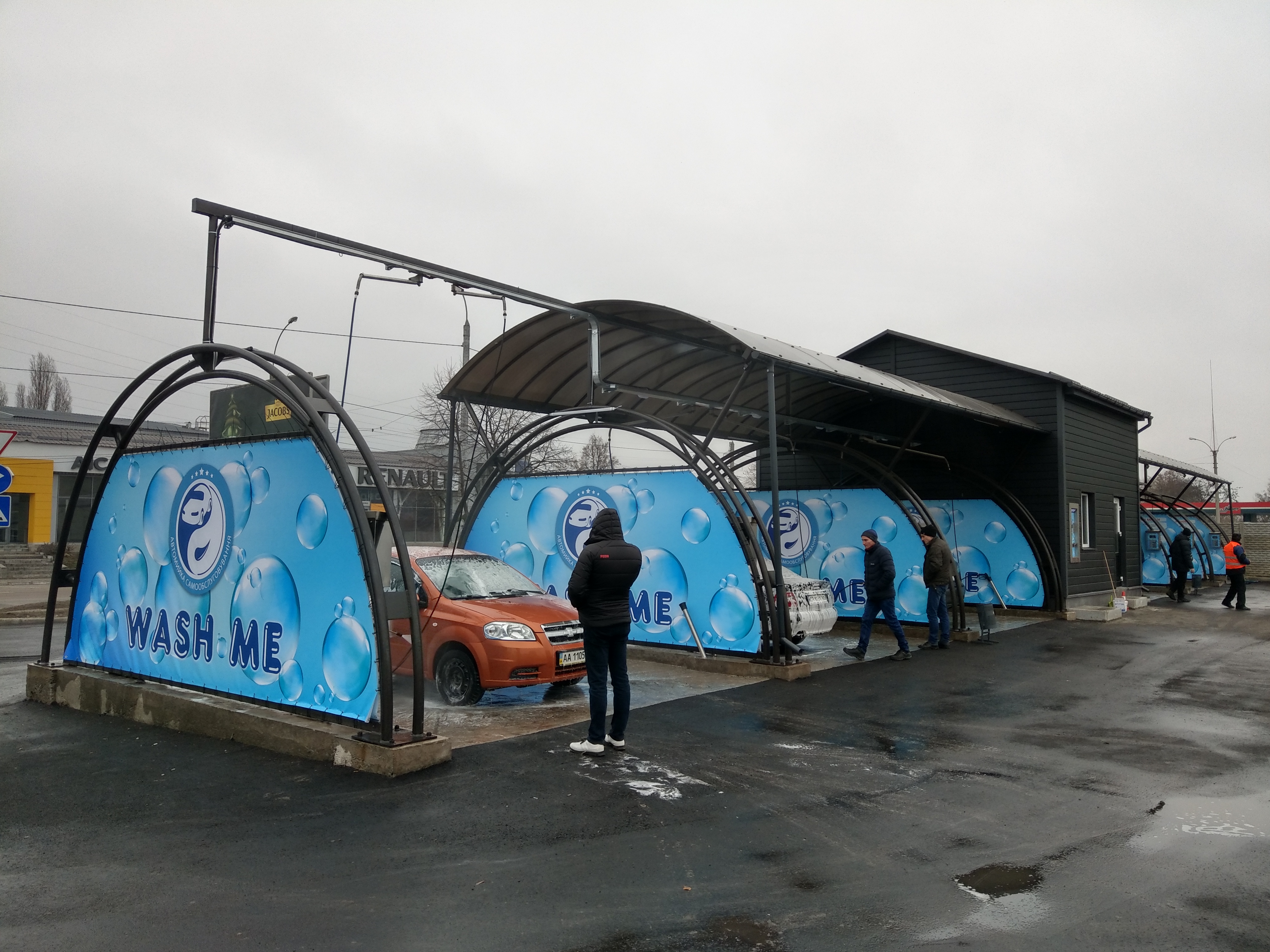 Наші об'єкти