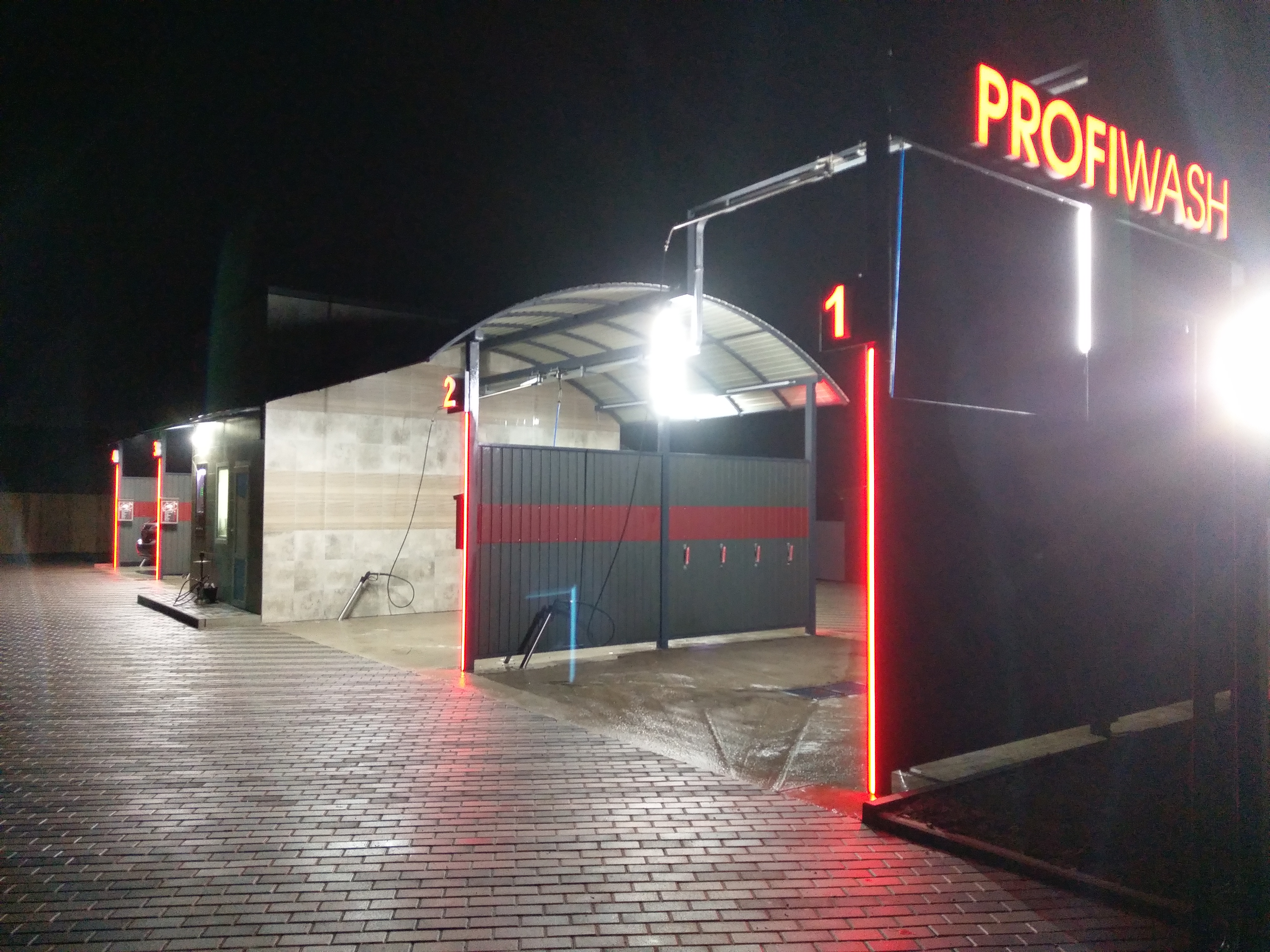 Наші об'єкти