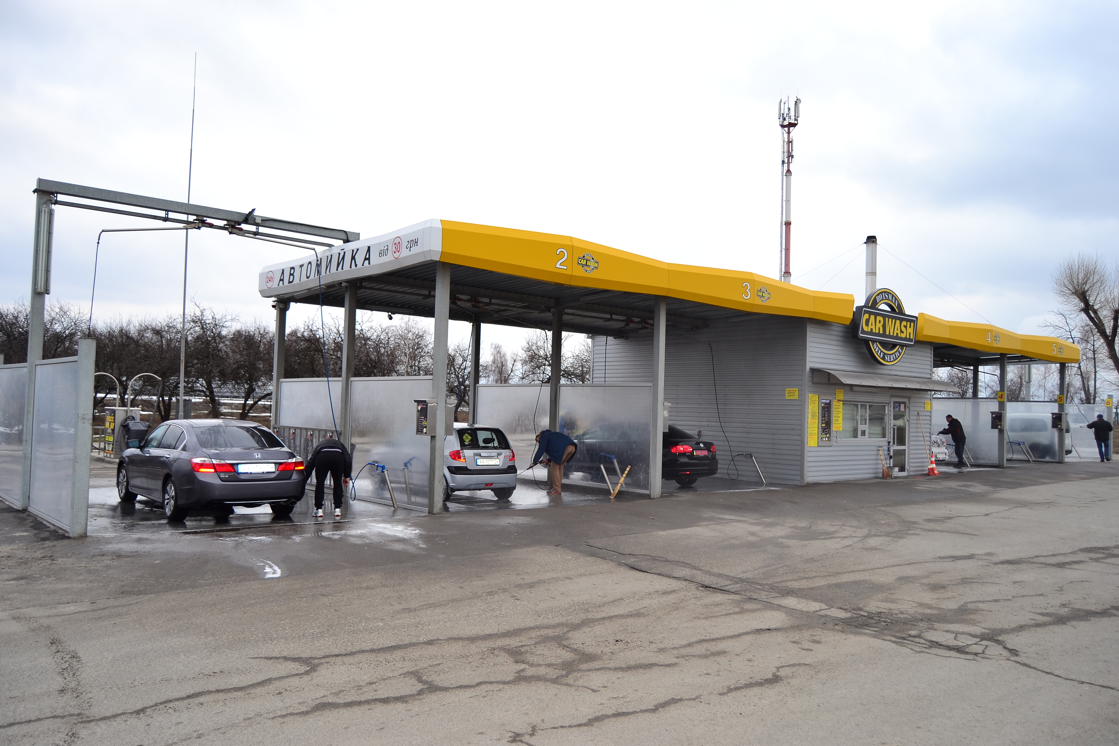 Наші об'єкти