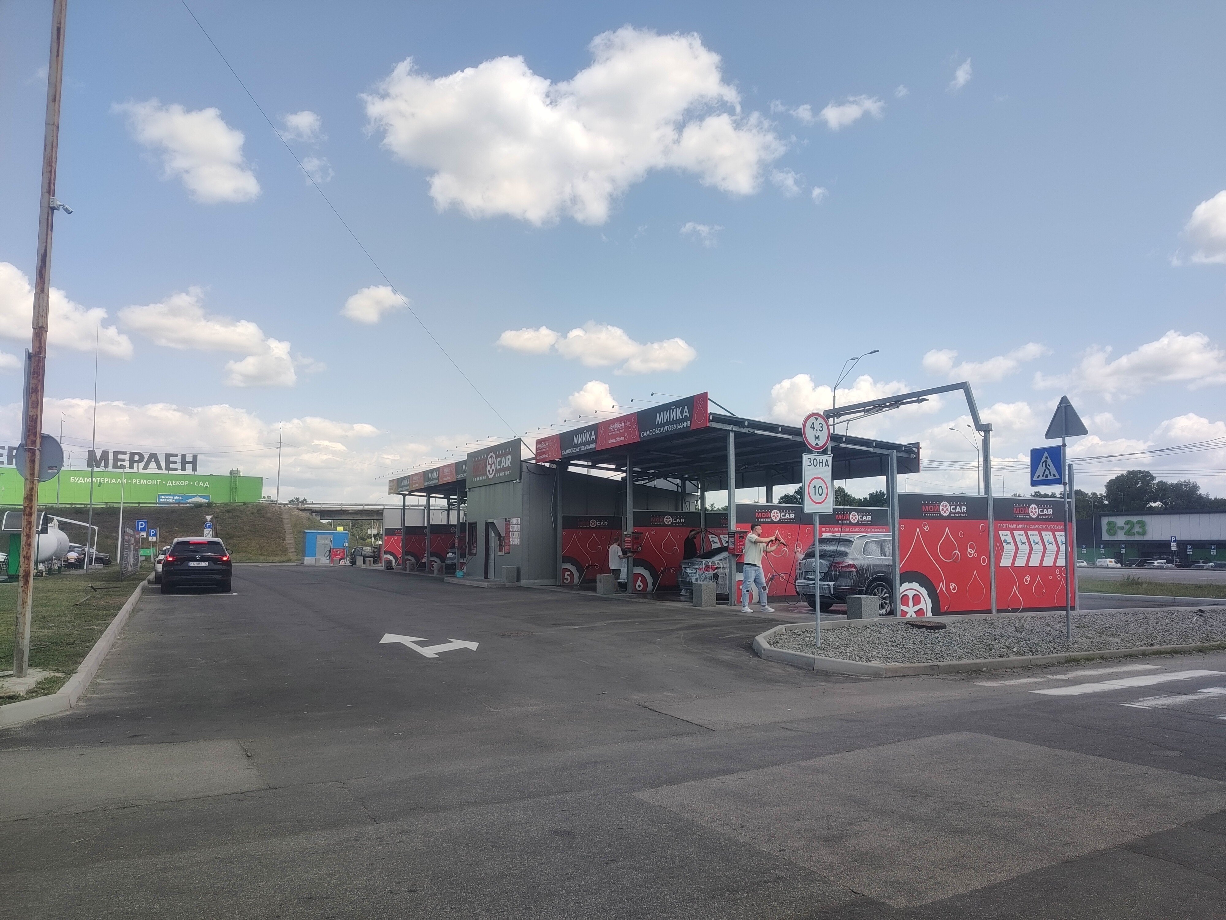 Наші об'єкти