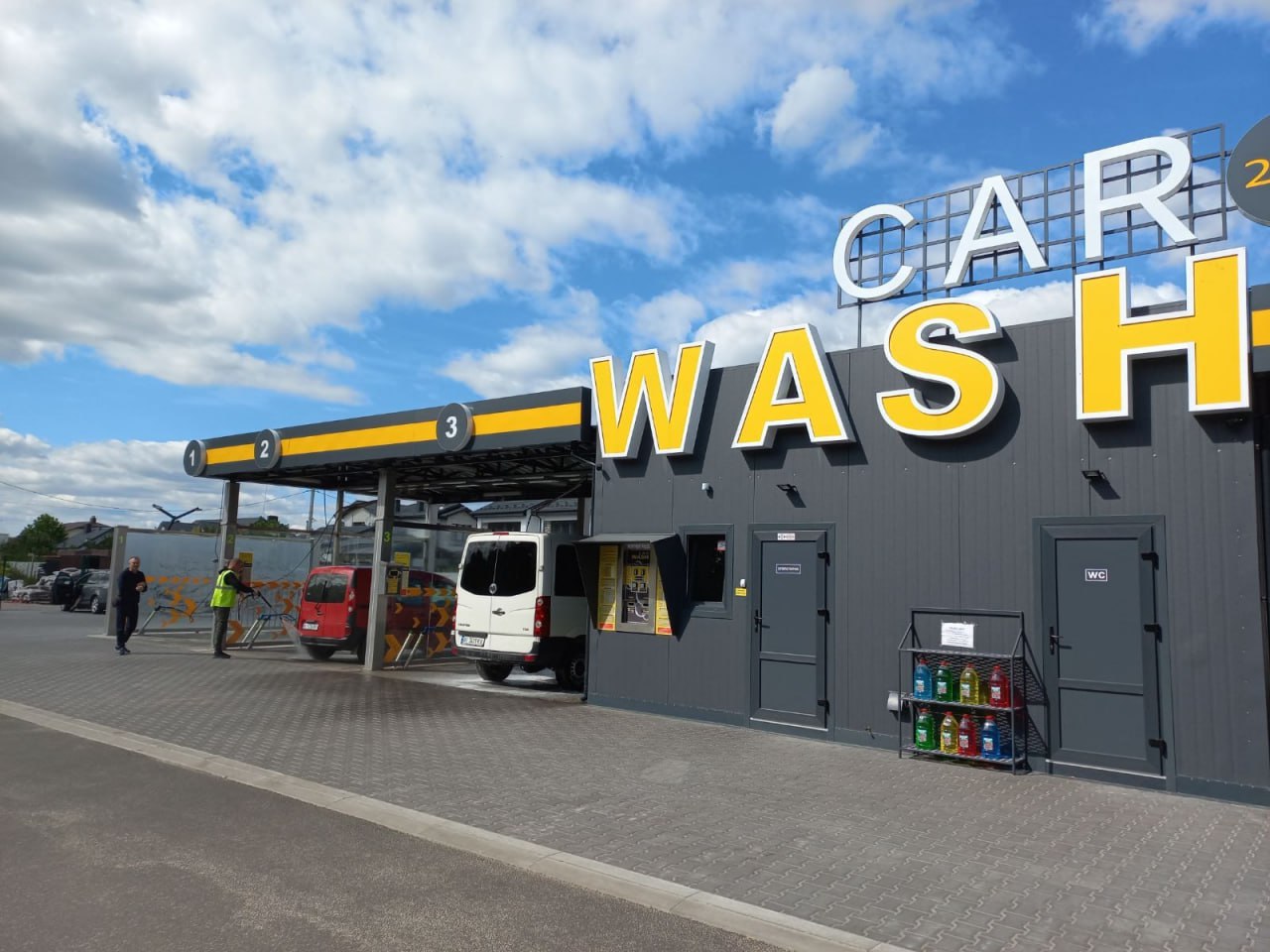 ProfiWash об'єкт