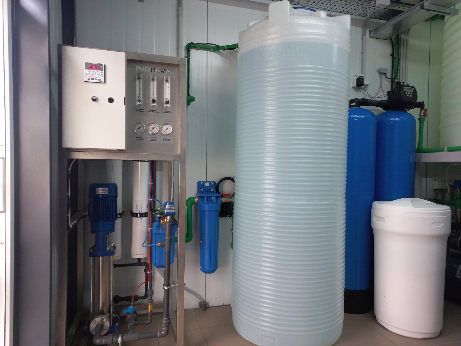 Технічна кімната ProfiWash
